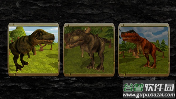 霸王龙模拟器游戏下载(Dinosaur Simulator 3D)截图2