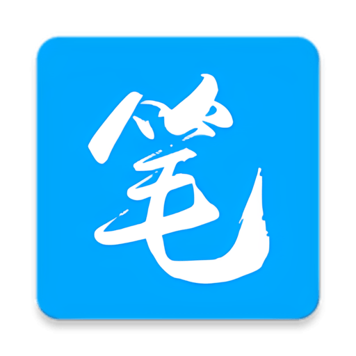 笔趣阁手表版安装包最新版本v9.0.210421