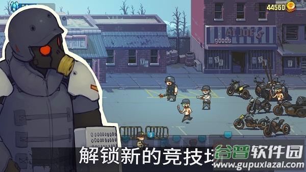 死亡突围僵尸战争最新版本2023(Dead Ahead Zombie Warfare)截图4