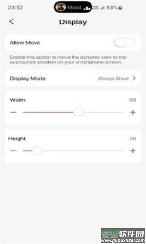 Dynamic Island灵动岛截图1