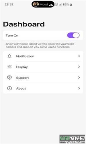 Dynamic Island灵动岛截图3