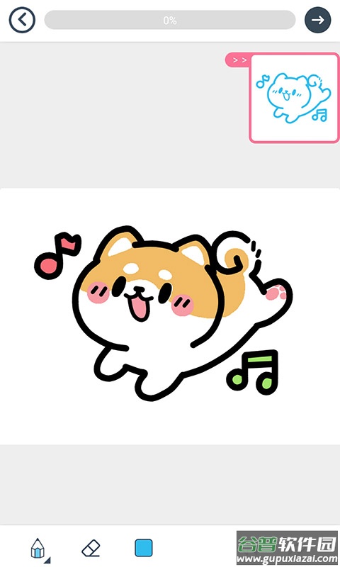 漫芽糖简笔画下载最新版截图2