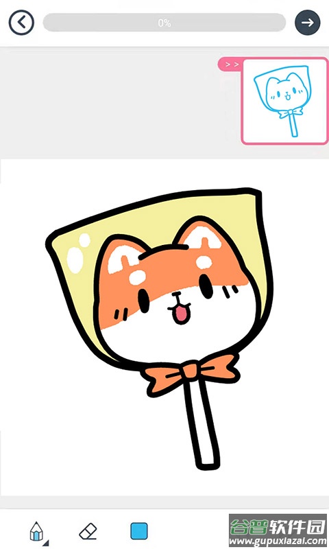 漫芽糖简笔画下载最新版截图3