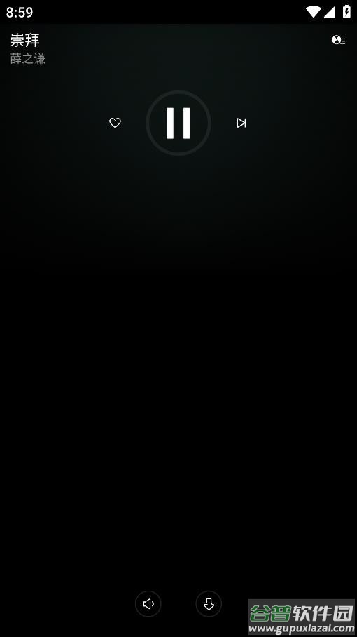 QQ音乐手表版最新app截图2