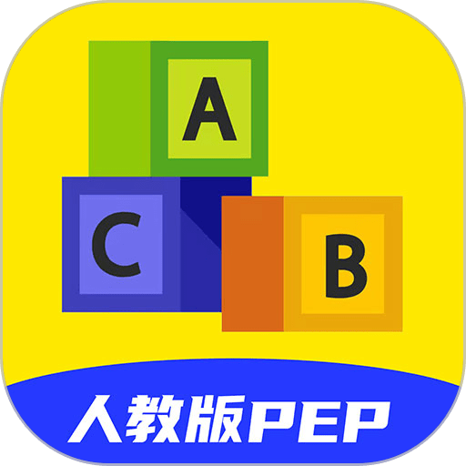 52小学英语手机版v1.1.5