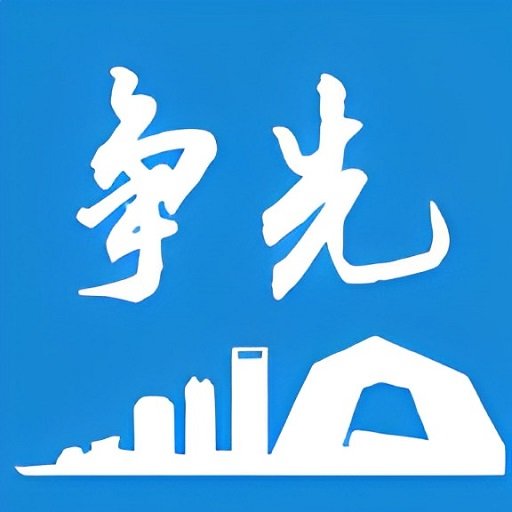 三局掌院手机版v8.0.10