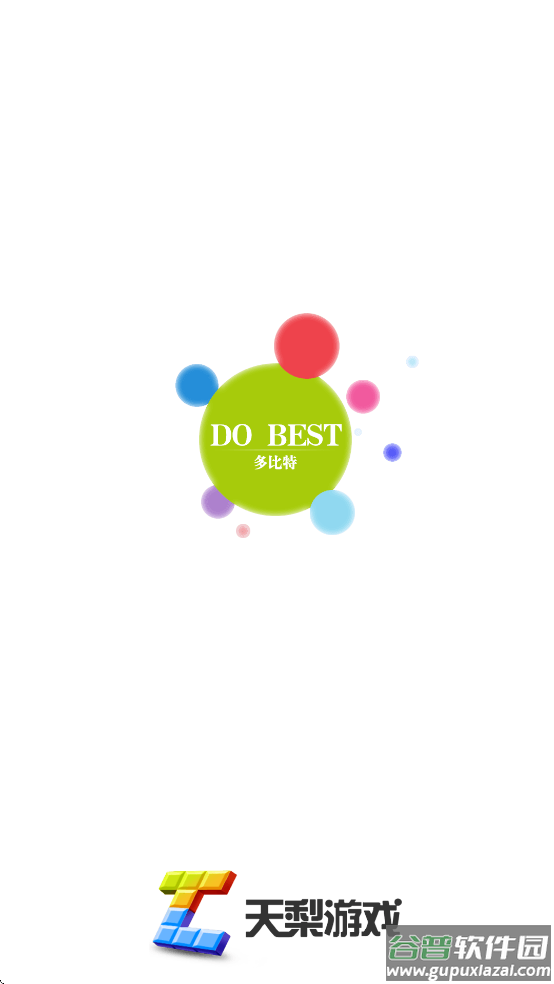 斗兽棋手游截图1