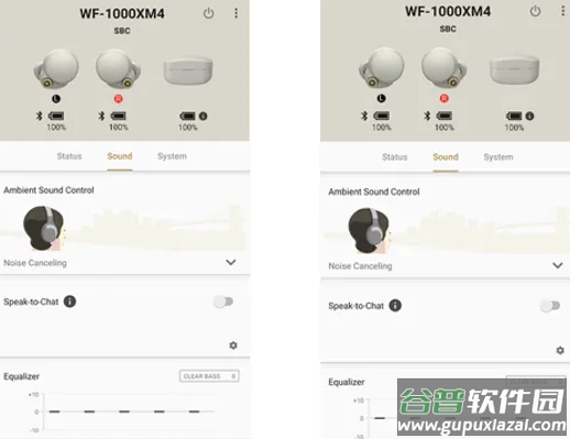 Sony Sound Connect app