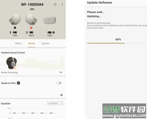 Sony Sound Connect app