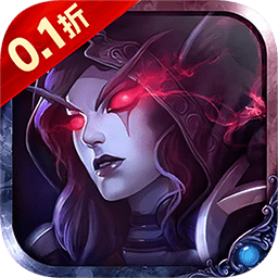 魔主手游最新版v1.0.0
