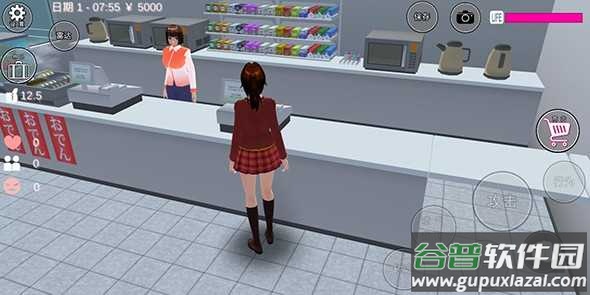 SAKURA SchoolSimulator1.03.90截图1