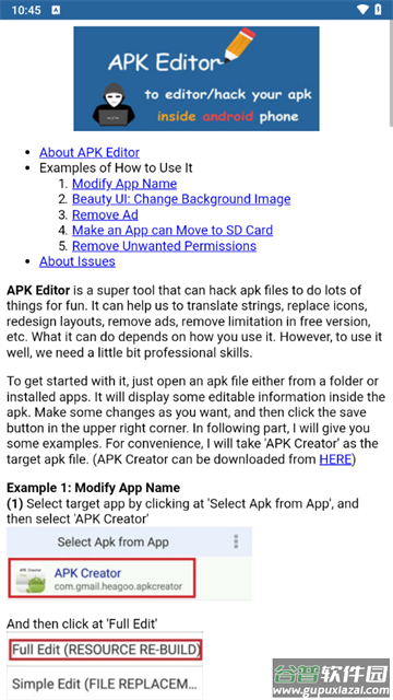 apk编辑器专业版汉化版