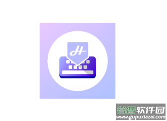 handy制作手机主题(Handy Keyboard) handy制作手机主题(Handy Keyboard)