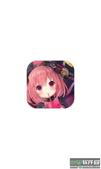 嗨嗨漫画官方版截图1