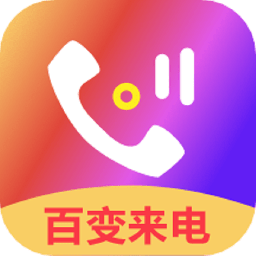 电音最新版v4.1.6