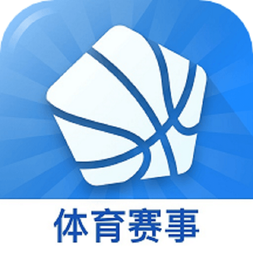 光速体育最新版v1.9.1