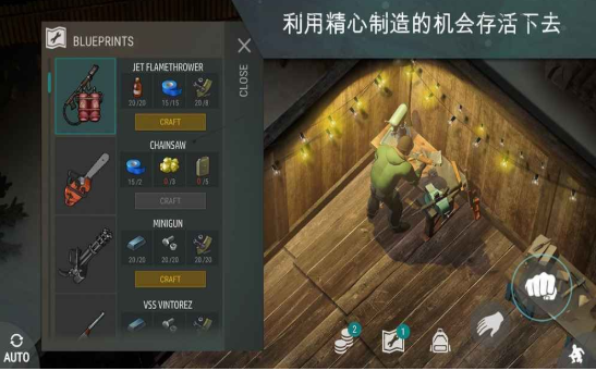 Last Day On Earth: Survival截图1