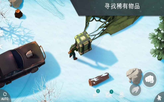 Last Day On Earth: Survival截图2
