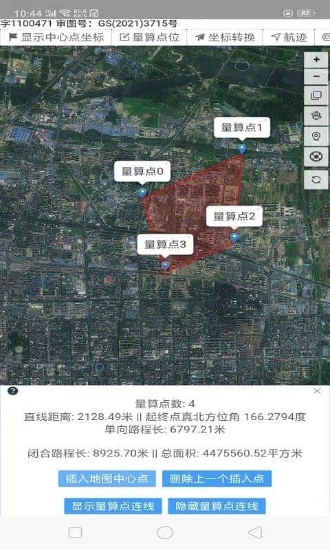 守望地图app官方下载
