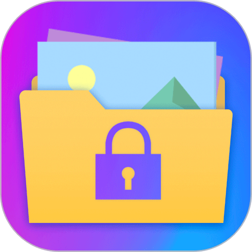 隐藏相册软件v8.1.3006