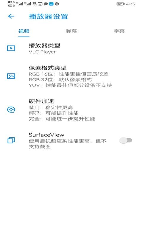 新时光视频下载最新版本