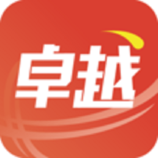 卓越国网最新版本v00.00.0016