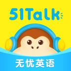 51Talk无忧英语app下载v6.2.3