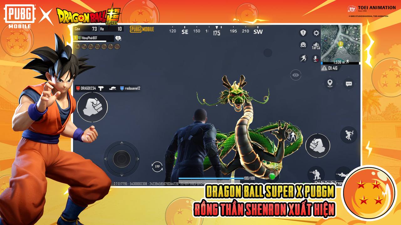 绝地求生龙珠超联动版PUBG MOBILE截图1