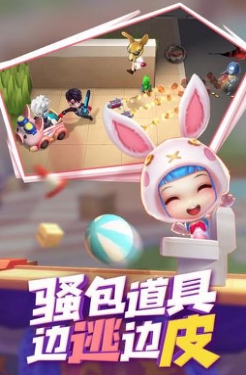 神明模拟器怀旧版【公测】截图1