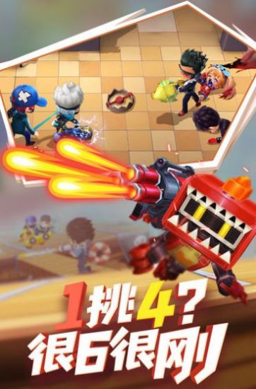 神明模拟器怀旧版【公测】截图2