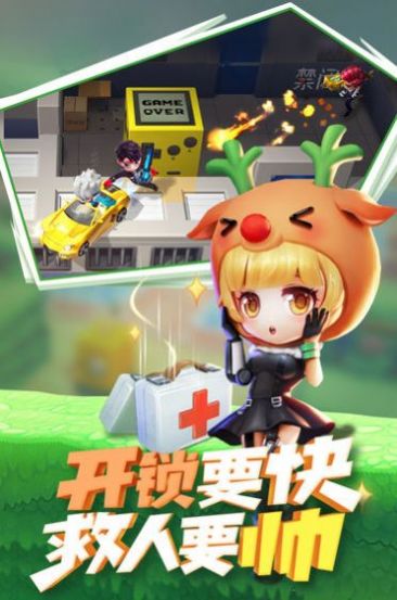 神明模拟器怀旧版【公测】截图3