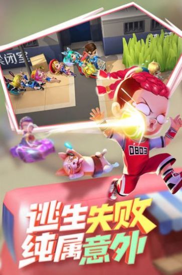 神明模拟器怀旧版【公测】截图4