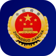 检察教育云课堂app下载最新v1.3.0