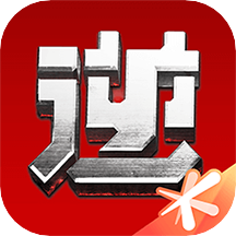 逆战助手app下载安装2023v3.12.0
