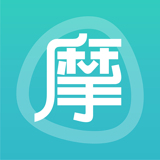 摩术师系统v1.1.03