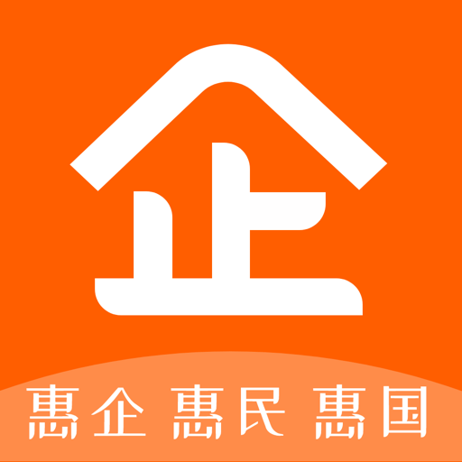 企惠网手机版v1.6.3