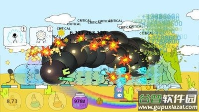 爆射火柴人手游下载截图1