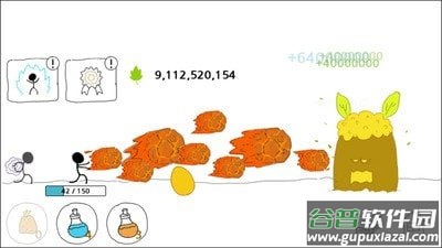 爆射火柴人手游下载截图2