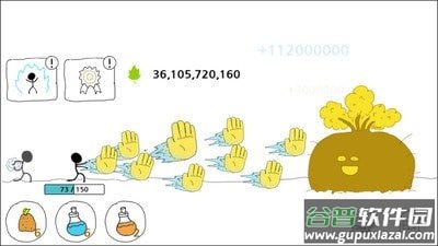 爆射火柴人手游下载截图3