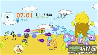 爆射火柴人手游下载截图4