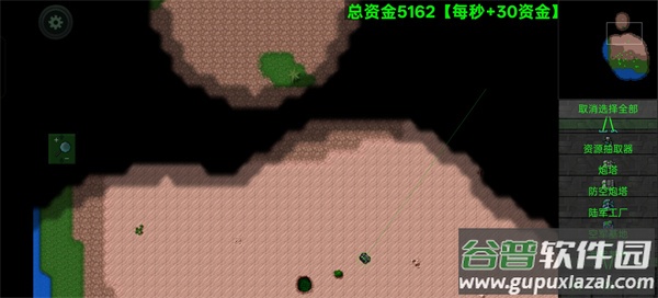 铁锈战争全汉化版