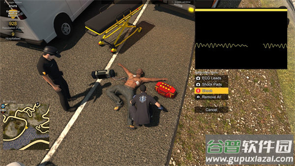 城市保卫者手机版(City Defender)截图4