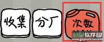 皮皮虾传奇红包版