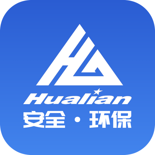 锌铟掌上安环官方版v2.9.36