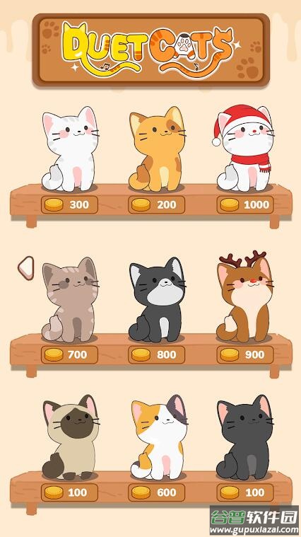 猫猫学园Duet Cats截图2