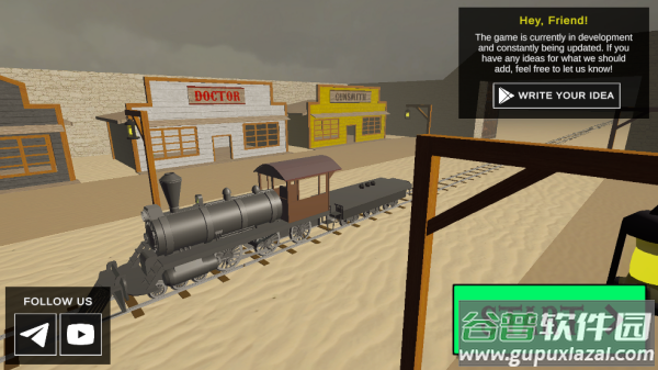 死铁轨官方免费下载安装 死铁轨官方免费下载安装