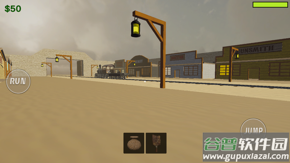 死铁轨官方免费下载安装截图1