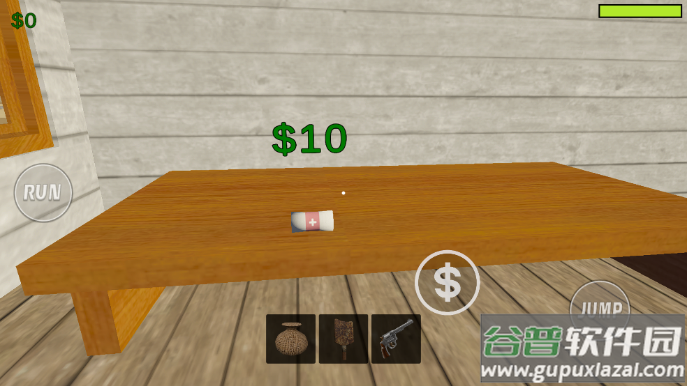 死铁轨官方免费下载安装截图3