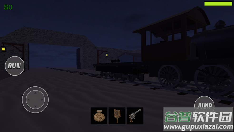 死铁轨官方免费下载安装截图4