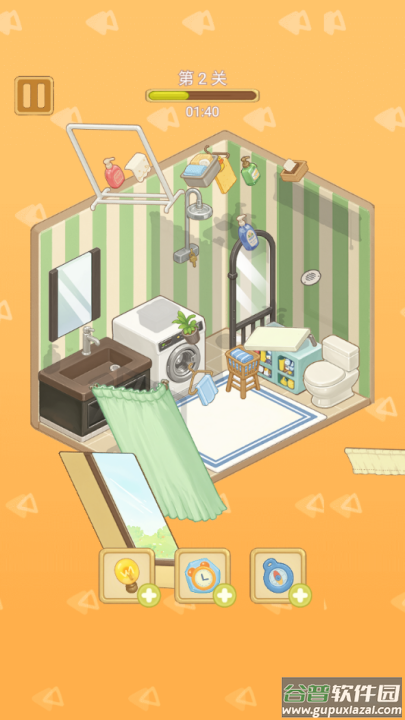 收纳超级世界懒屋改造游戏截图4